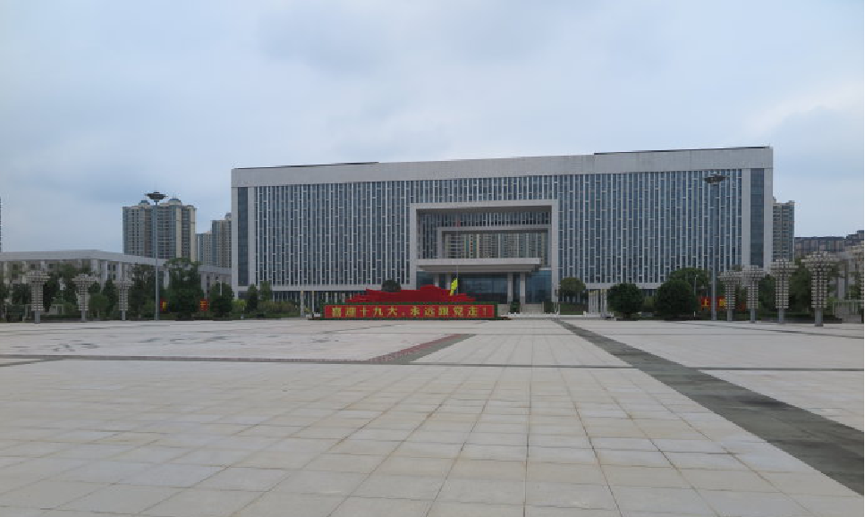 吉安.png 吉安.png