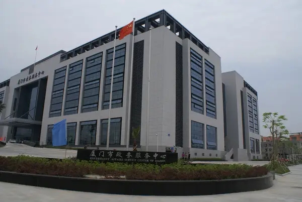 廈門.jpg.jpg 廈門.jpg.jpg