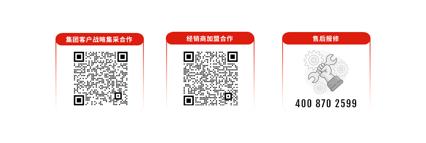 科拓道閘400客服電話：4008702599，科拓400客服電話：4008702599，	科拓售后電話：4008702599，科拓停車場(chǎng)系統(tǒng)客服電話：4008702599，科拓售后服務(wù)電話：4008702599，科拓停車系統(tǒng)400電話：4008702599