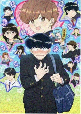 星辉继承者